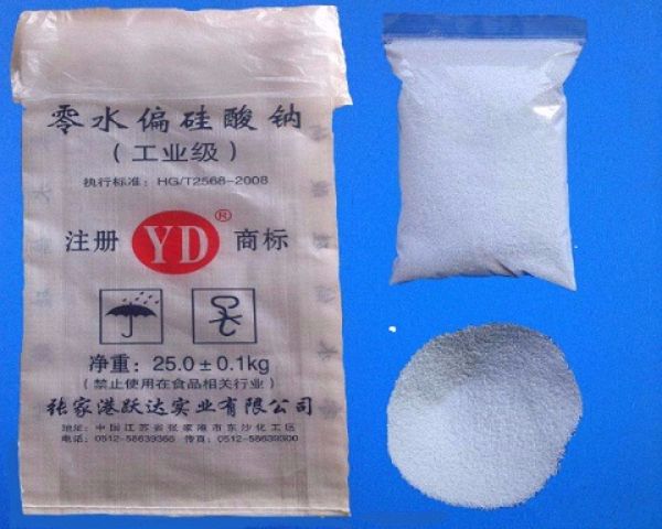 無(wú)水偏硅酸鈉（上海躍達(dá)）