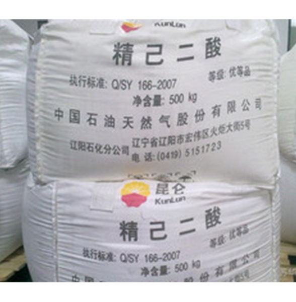 己二酸（中石化昆侖）