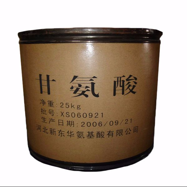 甘氨酸(河北東華)