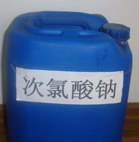 漂白水(廣東)