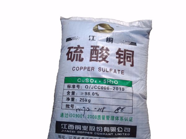 硫酸銅（江西銅業）