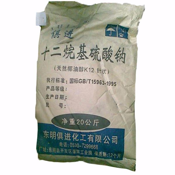 十二烷基硫酸鈉K12（東明俱進(jìn)）