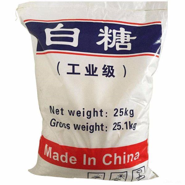 工業(yè)白糖（國產(chǎn)）